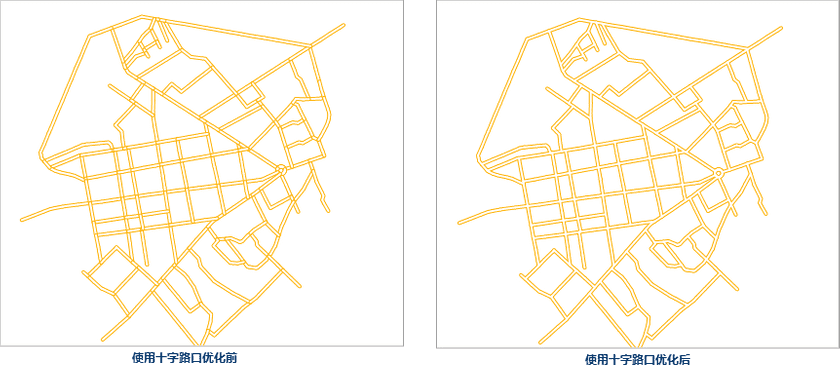 RoadCross1