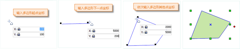 DrawPolyLine