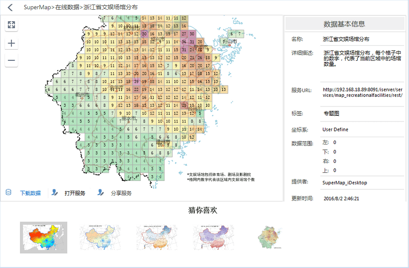 PreviewMap