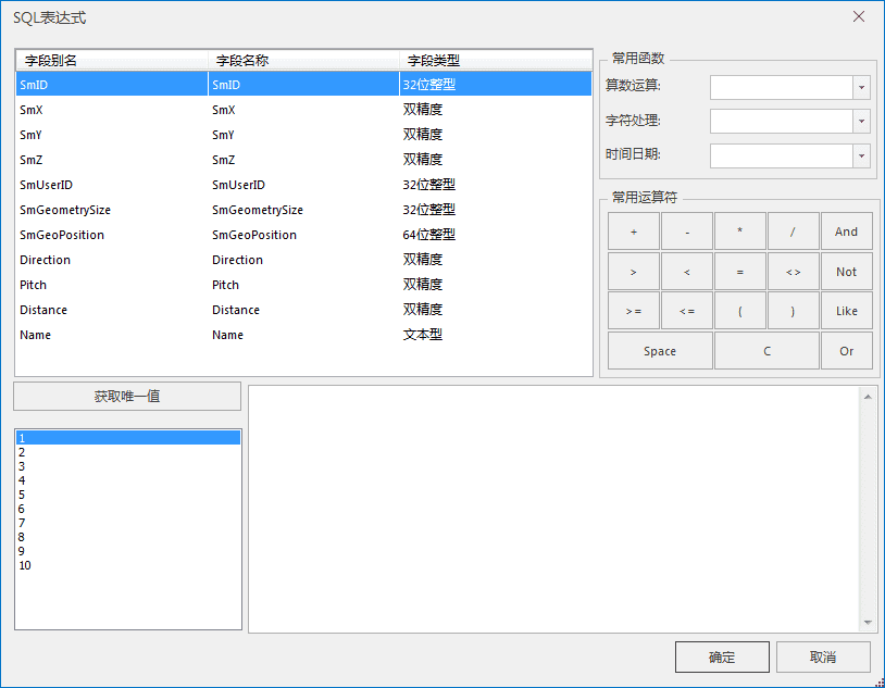 GeoBodyBuild SQLQuery