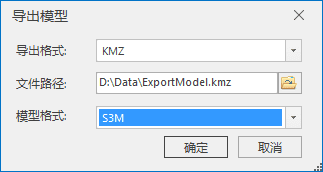 ModelExport Dialog