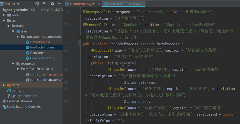 geocodeprocess