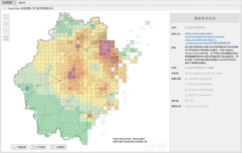 PreviewMap