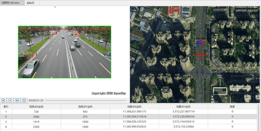 CalibrationRegistration2