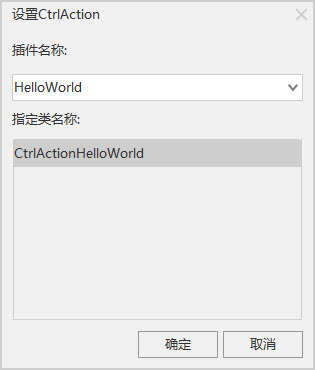 HelloWorld