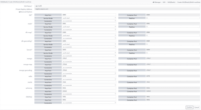 elasticsgsmulticreate