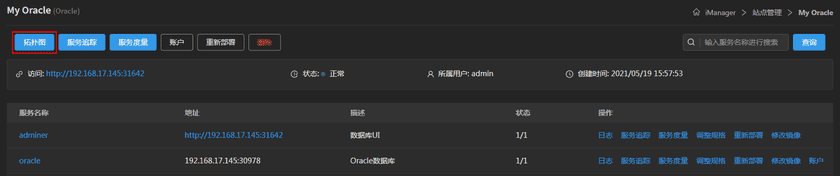 customizedsitemonitor