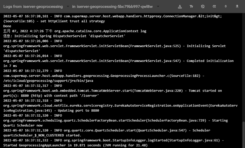 geoprocessinglog