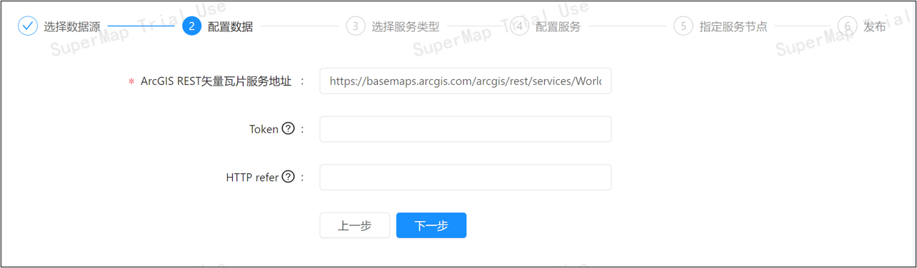 arcgiscacheconfig