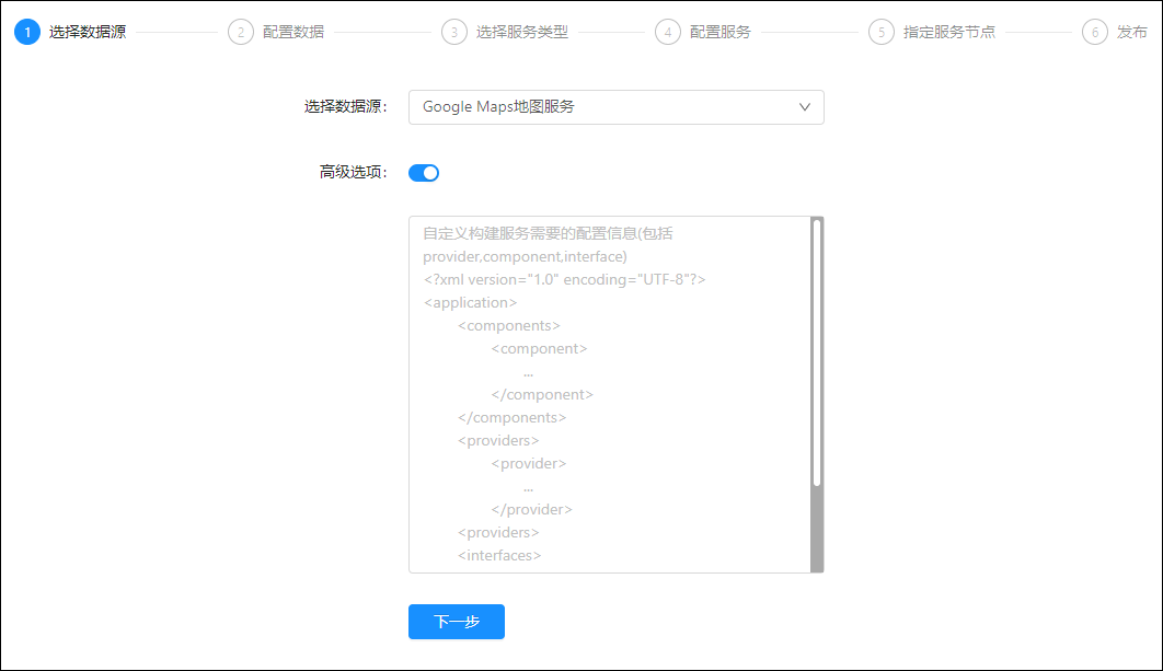 googlemapsselection