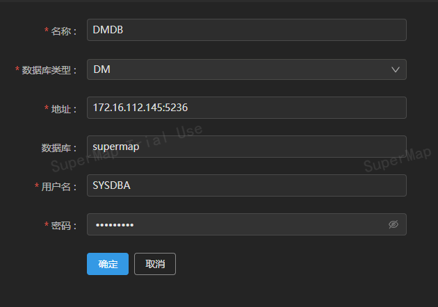 addDMMonitoring