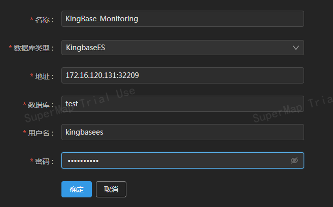 addKingbaseMonitoring