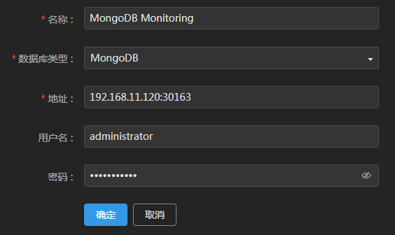addMongoDBMonitoring