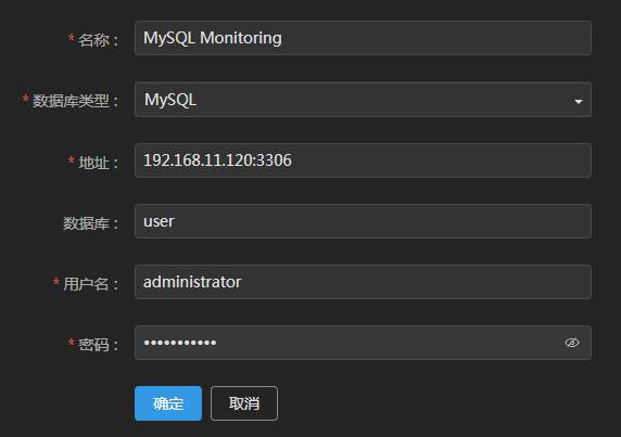 addMySQLMonitoring