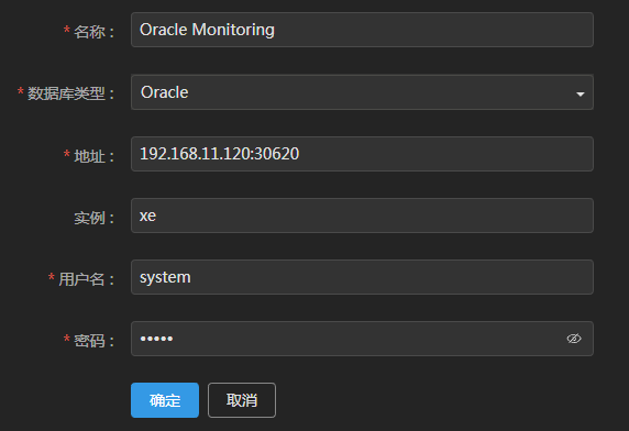 addOracleMonitoring