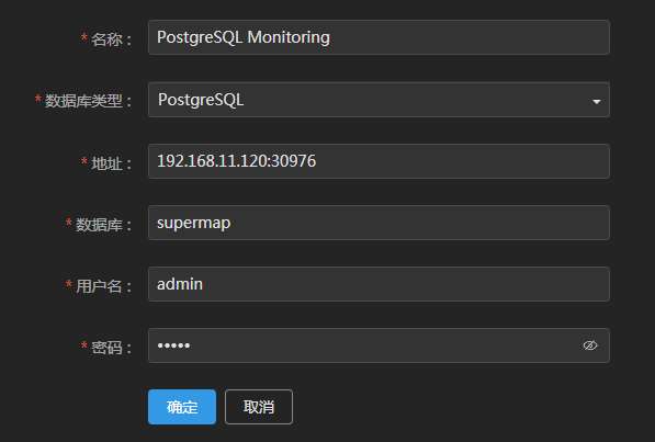 addPostgreSQLMonitoring