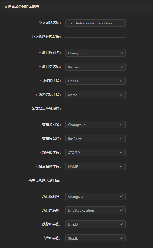 filesworkspacetransportationtransfer