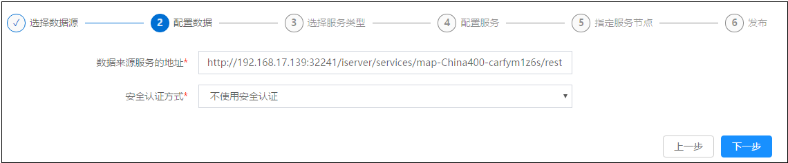 restmapconfig