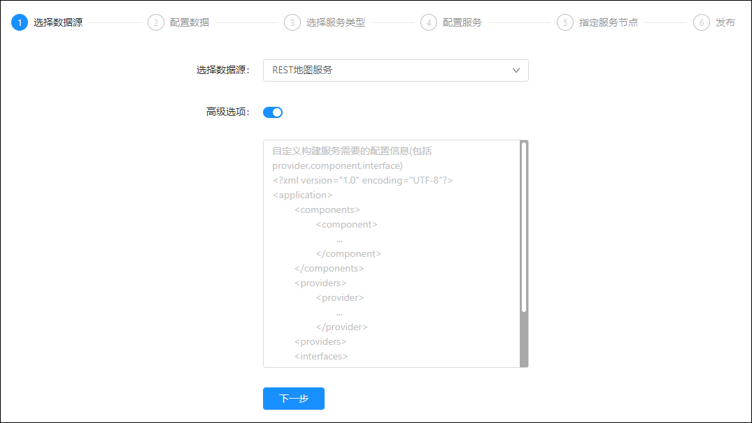 restmapselection