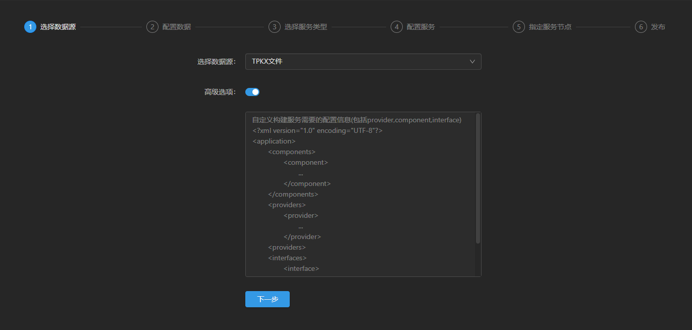 tpkxselection