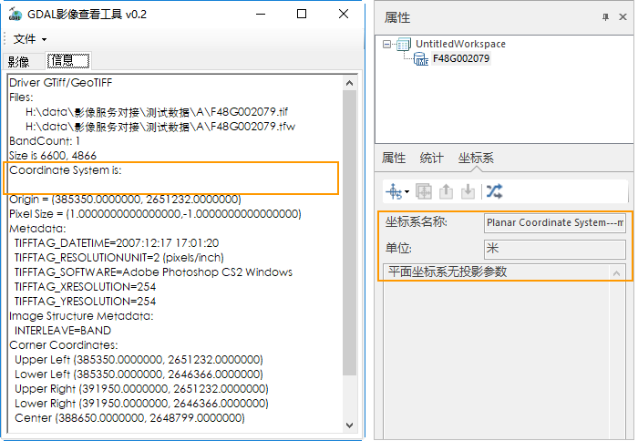 Frequently Asked Questions - Coordsysques1 