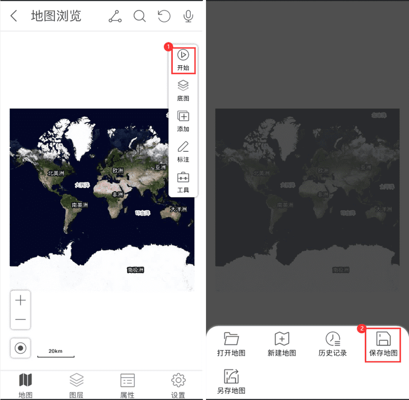 MapManagement save