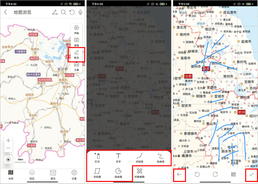 images 02 Module 01 MapView ReviewMap