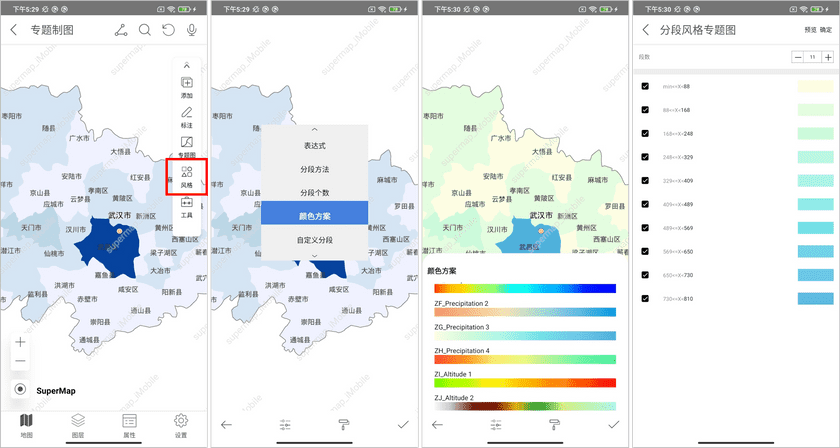 Mapping Style