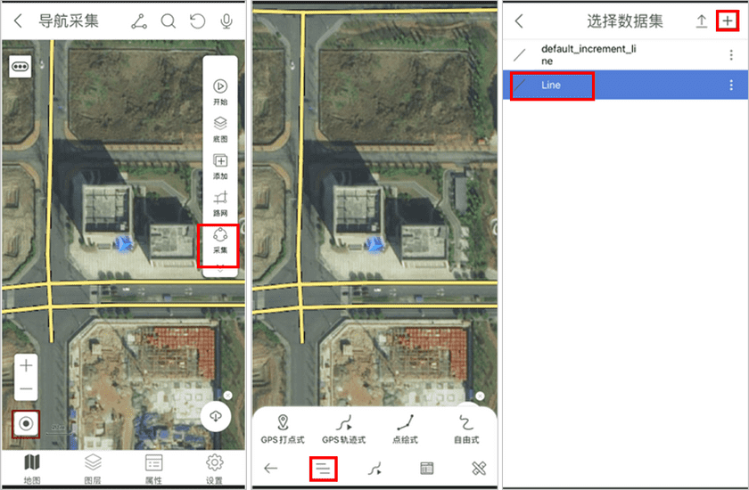 AppNaviGather ChooseDataset